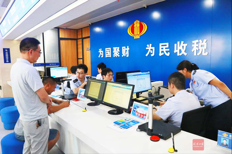 政务效能持续提质增效1.jpg