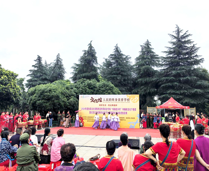 典”亮万家1.jpg