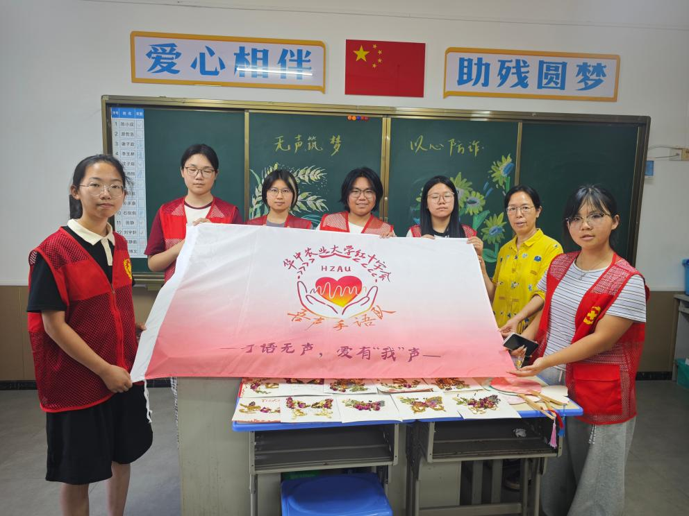 图片4.png