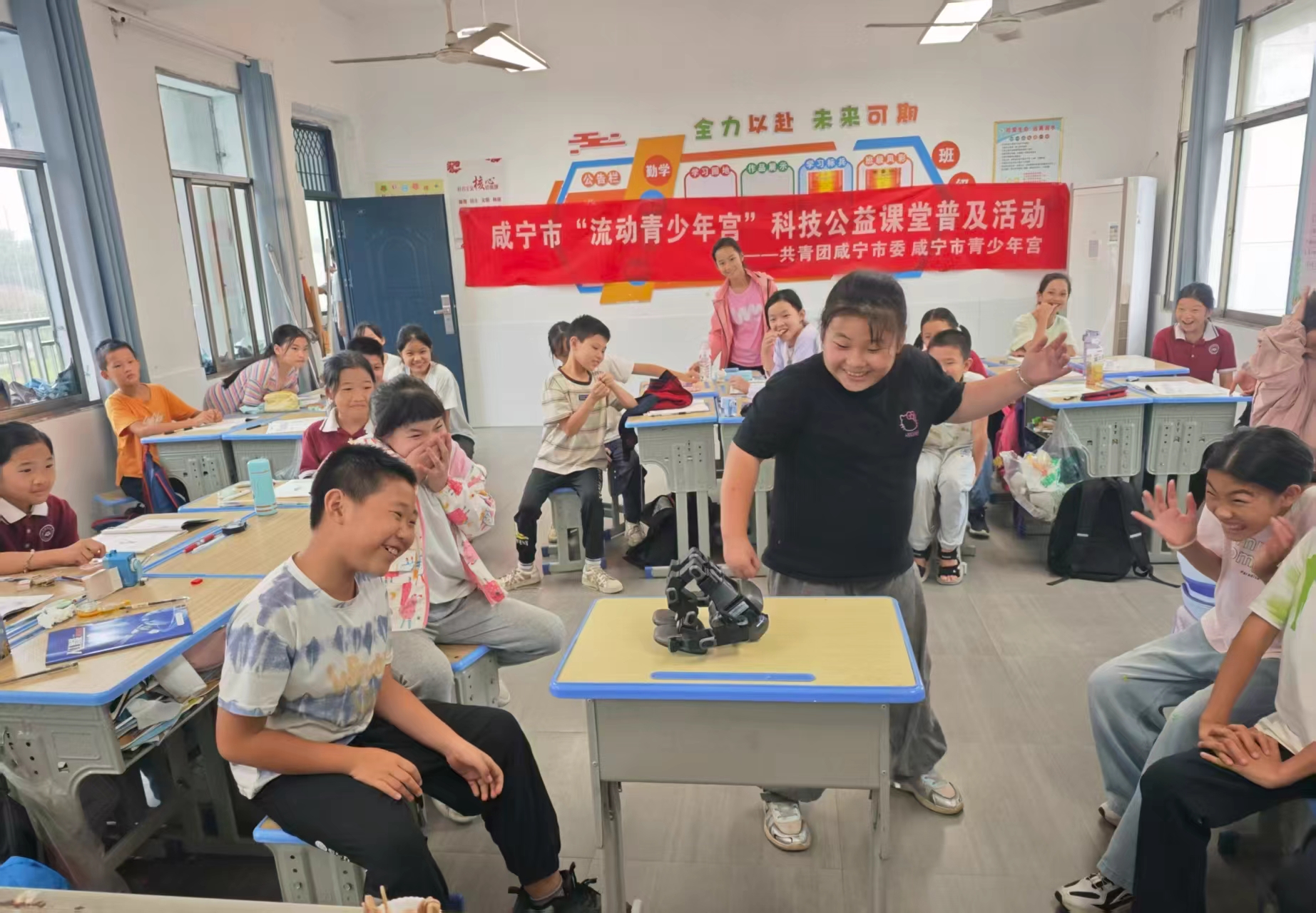 微信图片_20260923084849.jpg
